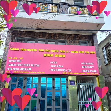 Cơ sở 1 - Hình ảnh 2