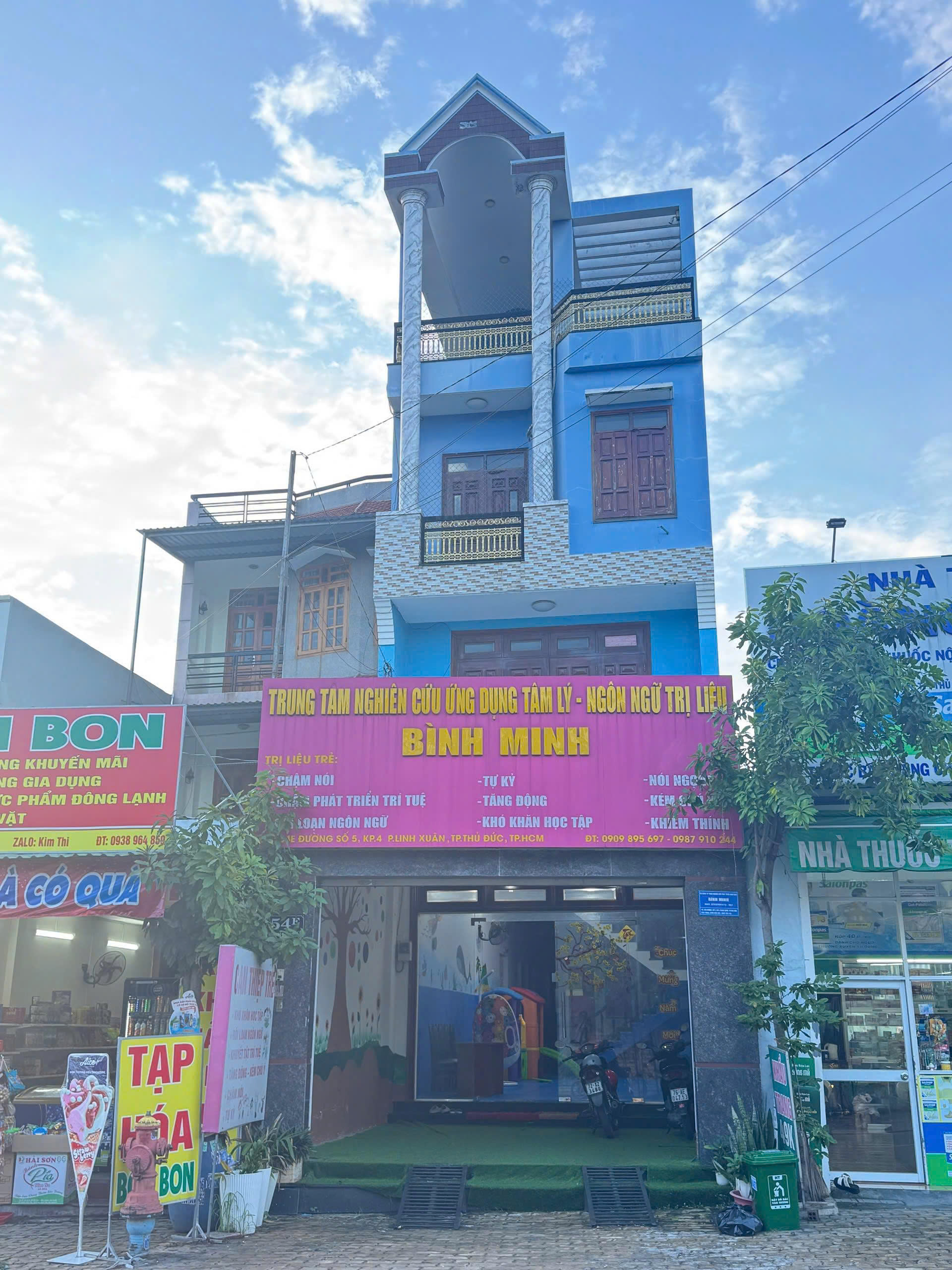 Cơ sở 2 - Hình ảnh 3